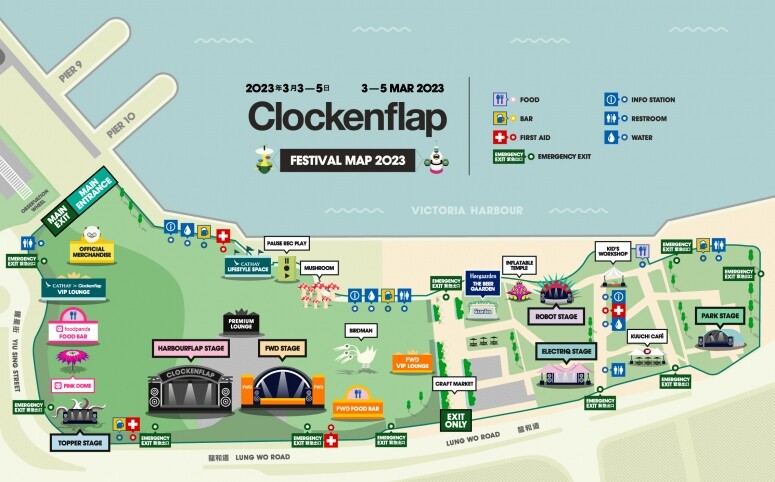 Clockenflap 音樂節將於2023年3月3-5日於中環海濱舉行，一眾樂迷等到頸都長，終於有多個外國音樂單位來港舉行音樂盛會，當然成為城中熱話！今年Clockenflap 更創下 15 年來首次全部門票售罄的歷史性紀錄，叫人更期待音樂節的到來。