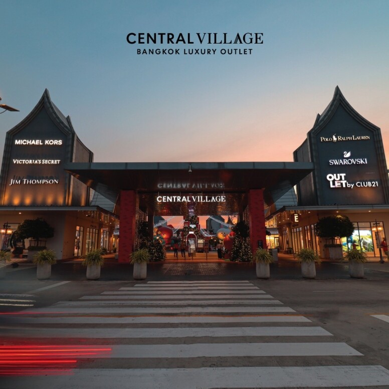 【泰國曼谷Outlet推薦2023】Siam Premium Outlets、首個名牌Outlet Central Village自由行必去購物景點