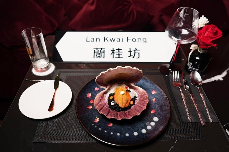 2024萬聖節餐廳特輯 | Halloween主題造型美食 / 自助餐 / 早午餐 / 派對