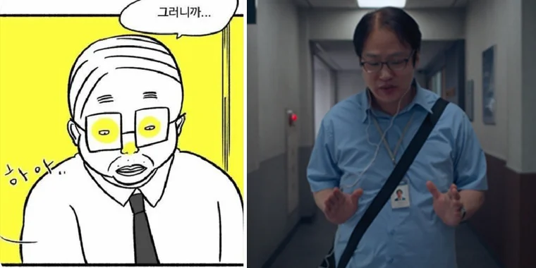增肥十磅、化禿頭妝！安宰弘由男一神還原《假面女郎》