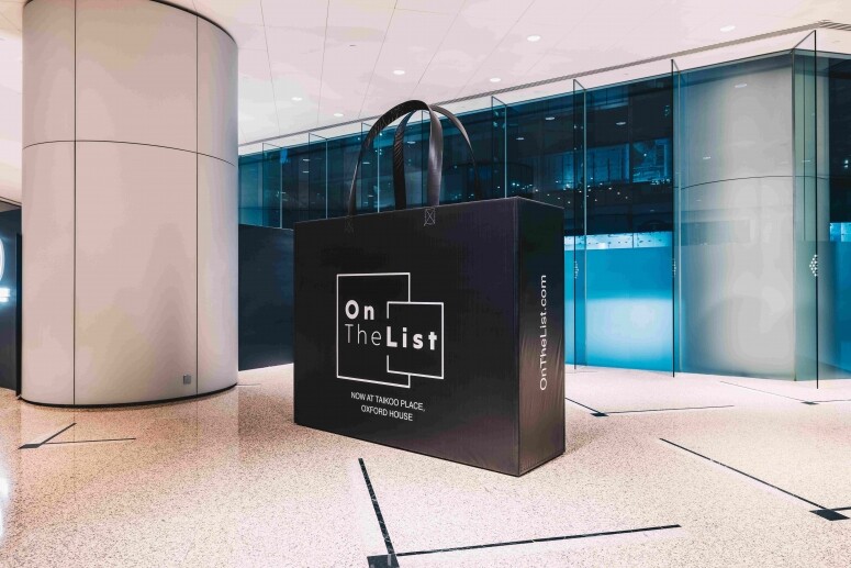 【香港Outlet推薦2024】東涌Outlet、杏花邨必買推介 ：運動品牌及名牌包羅萬有 (附營業時間)