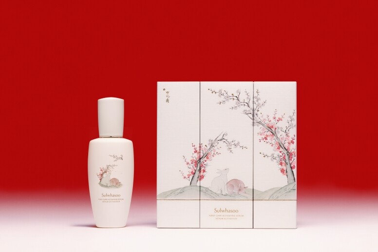 2023新年美妝品護膚品推介:Sulwhasoo First Care Activating Serum 潤燥再生精華 (兔年限量版) $1,020/120ml 2023新年美妝品護膚品推介:Sulwhasoo First Care Activating Serum 潤燥再生精華 (兔年限量版) $1,020/120ml