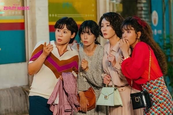 爆笑成熱話！金素妍主演的19禁韓劇《貞淑的推銷》在說什麼？