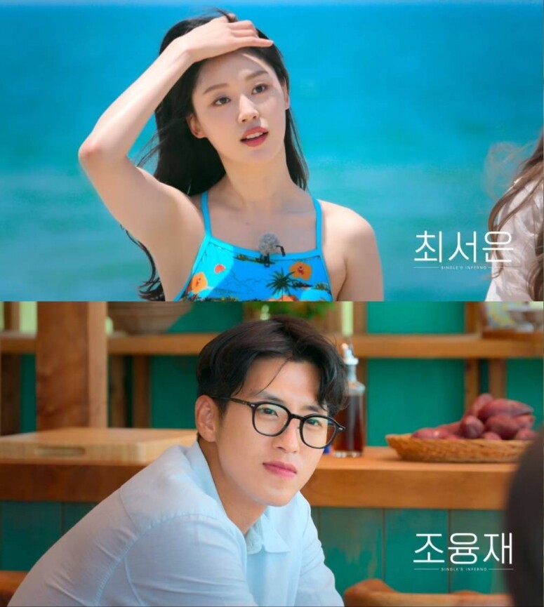 瑞恩&隆載CP後續? 瑞恩&隆載CP後續?