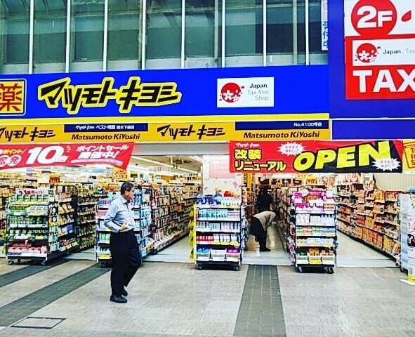 日本退稅金額怎樣算？一文看懂日本退稅計算公式＋日本名牌退稅攻略