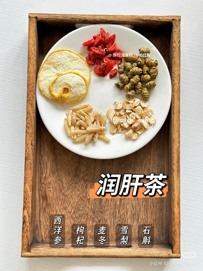 麥冬功效禁忌！麥冬焗水沙參麥冬湯好處與副作用！附湯水食譜推介