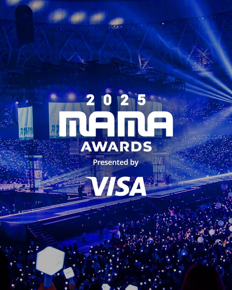 MAMA頒獎禮2025香港
