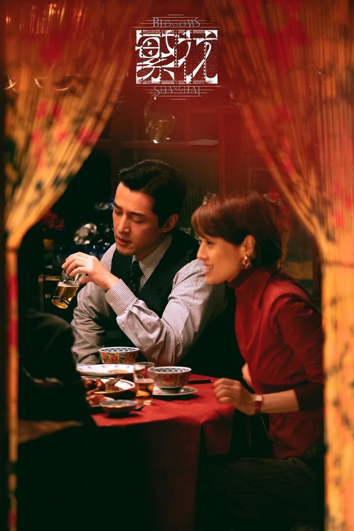 王家衛《繁花》香港播出！Prada提供典藏服裝、令沉寂已久的品牌再度翻紅...解構時裝盛宴 《繁花》為何值得一看？