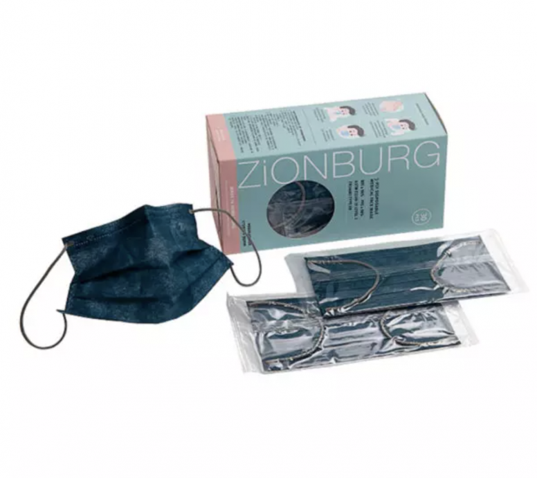 消委會口罩測試獲5星：Zionburg 3-Ply Disposable Medical Face Mask $60/30個