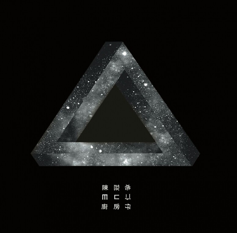 「我們 Complex 會於三月舉辦 ComplexCon Hong Kong!」聖誕前 Bonnie 在 Carlyle & Co. 早餐時說。 「我們 Complex 會於三月舉辦 ComplexCon Hong Kong!」聖誕前 Bonnie 在 Carlyle & Co. 早餐時說。