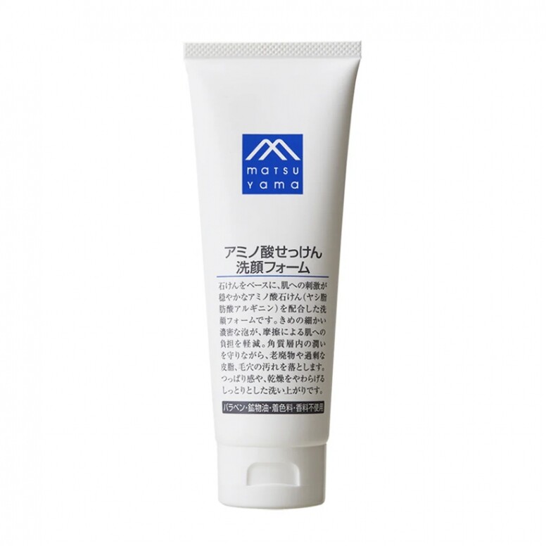 氨基酸洗面奶推薦｜氨基酸洗面乳功效是甚麼？洗臉後不再乾癢繃緊