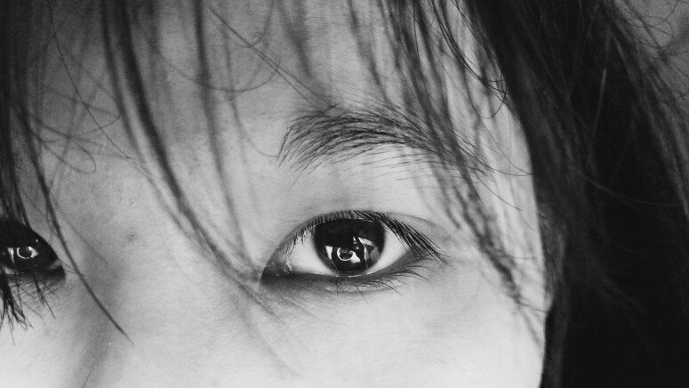 眉