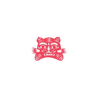 虎　感情轉淡屬虎的朋友，根據《易經》計算，您們是屬於「地天泰」卦，不單只今年