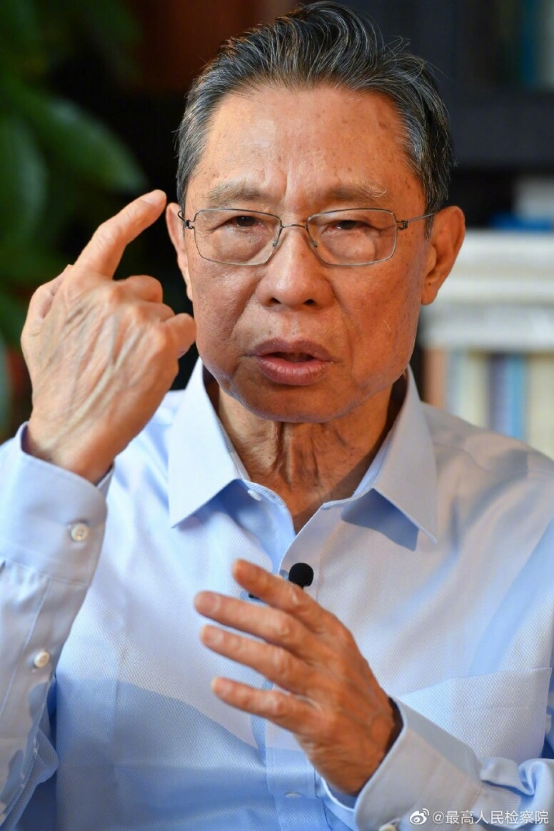 83歲的國家衛健委高級別專家組組長鍾南山院士早前已給大眾清晰的