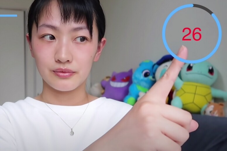 淚溝按摩技巧：鍛練眼球肌肉