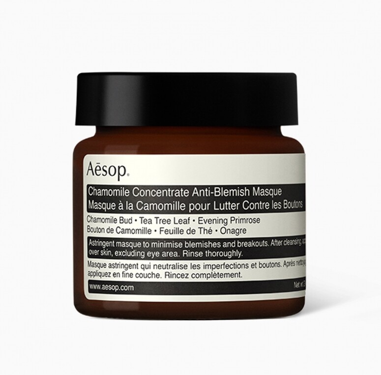 Chamomile Concentrate Anti-Blemish Masque 甘菊去瑕敷面膜