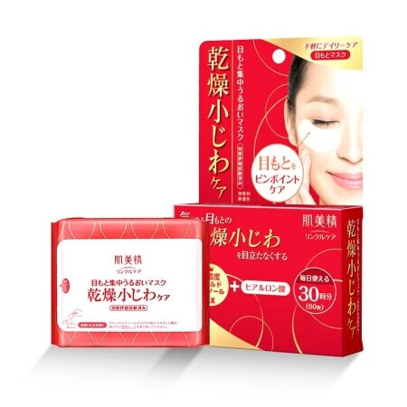 眼膜推薦2025