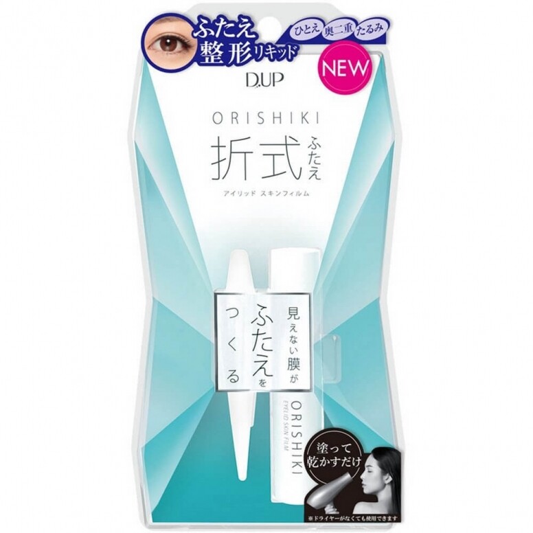 折式隱形無痕雙眼皮膠水只需薄塗一層膠水，即能形成自然雙眼皮，即時