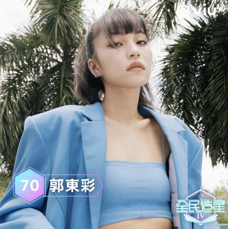21歲美甲師東東,看起來像混血兒!更被網民指她有BlackPink Lisa的影子。70號郭東 21歲美甲師東東,看起來像混血兒!更被網民指她有BlackPink Lisa的影子。70號郭東