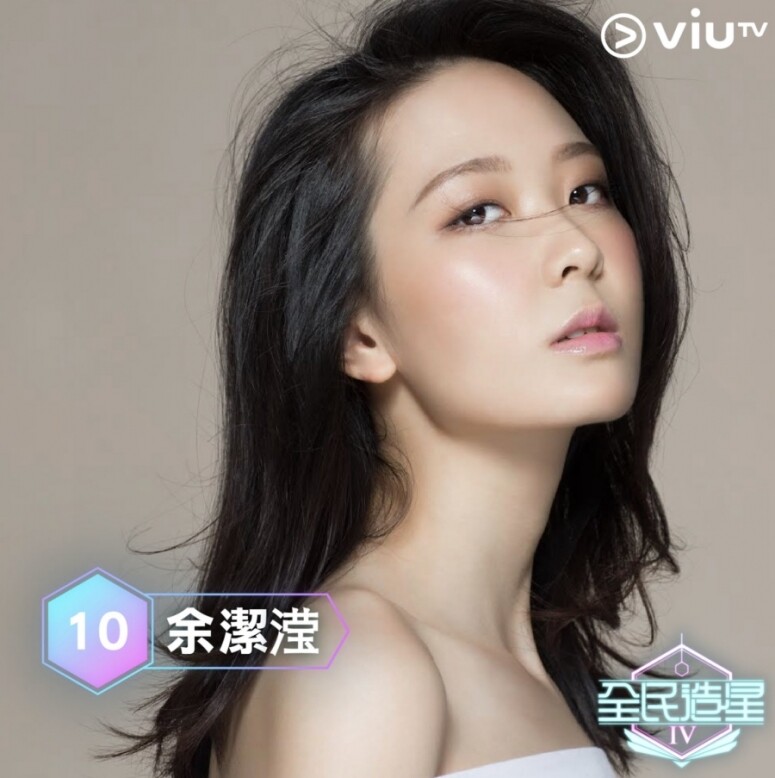 10號的Zoe24歲，為余香凝妹妹，2015年以模特兒身份入行。早在2020年曾演ViuTV的