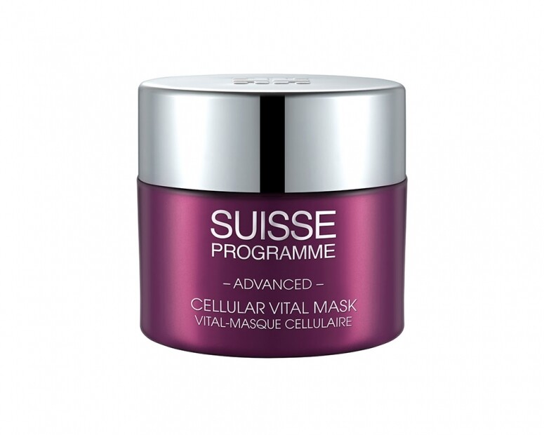 SUISSE PROGRAMME 升級活氧細胞面膜 $1,160