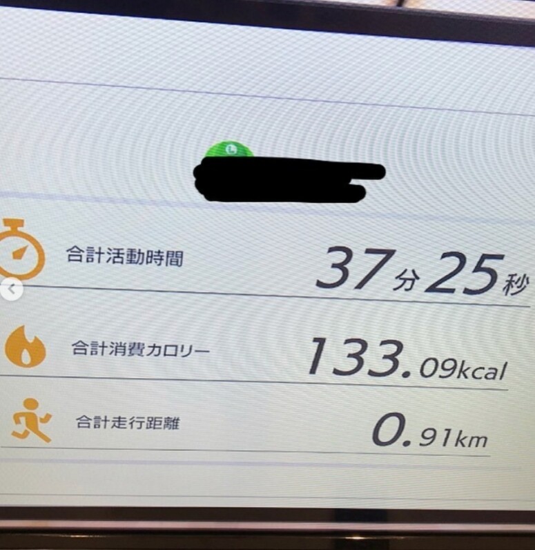 Switch Ring Fit 的實用之處，更可以設定想要修身部位。