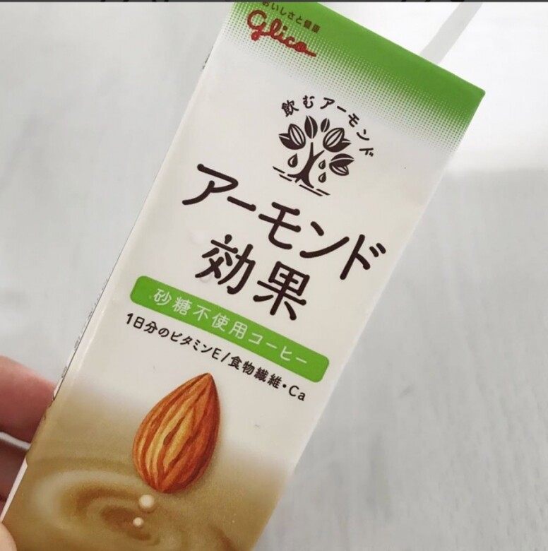 偶爾放縱也可以吃零食，低熱量的蒟蒻或無糖latte。