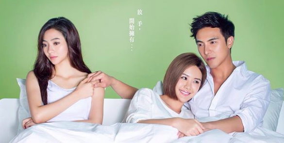 2015 年台劇《致，第三者》，劇中嚴浩（男主角）與家安（女主角）青梅竹馬，家安從小就