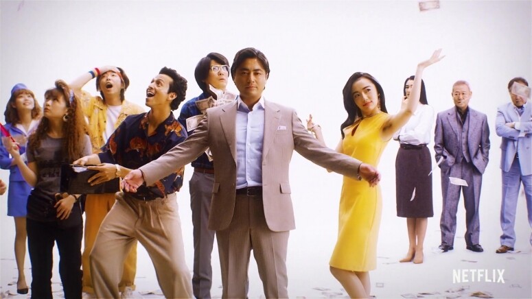 《全裸監督》聽起來好似是山田孝之的一人表演,然後找來一大堆女優,這樣 《全裸監督》聽起來好似是山田孝之的一人表演,然後找來一大堆女優,這樣