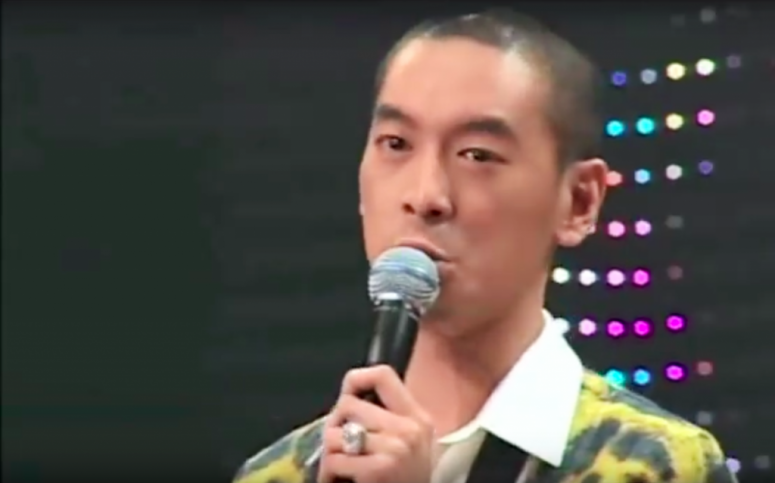 6.Juno贏金曲