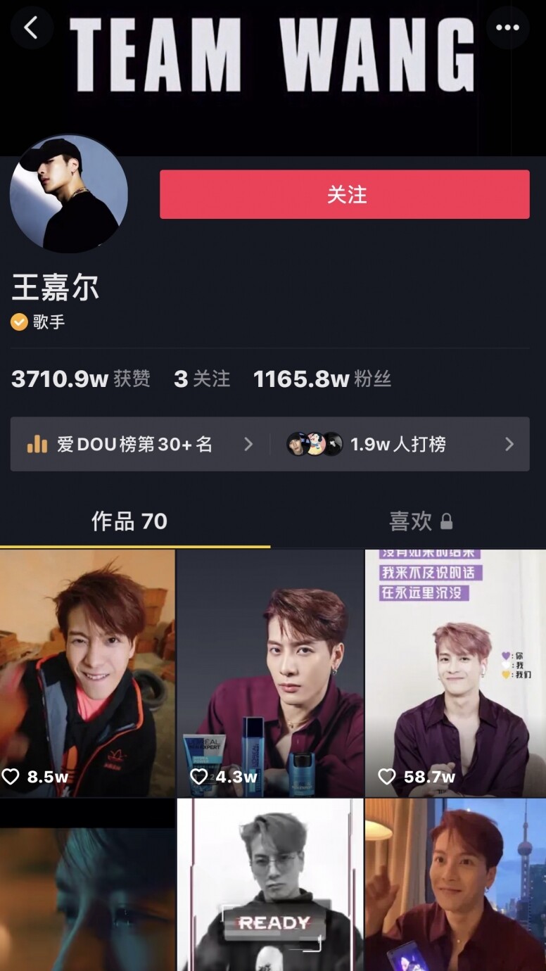 Jackson在香港出生，在港就讀國際學校、成為香港劍擊代表隊、加上在韓國男子