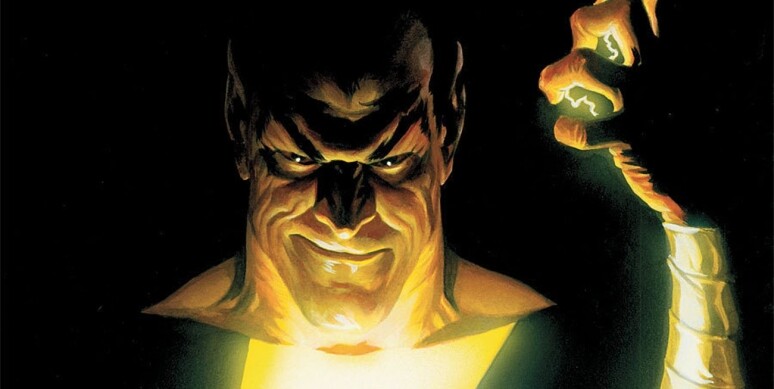 黑亞當高呼「SHAZAM！」之後，第二個字母「H」，本來沙贊可獲得大力士「Hercules」的強力，而黑