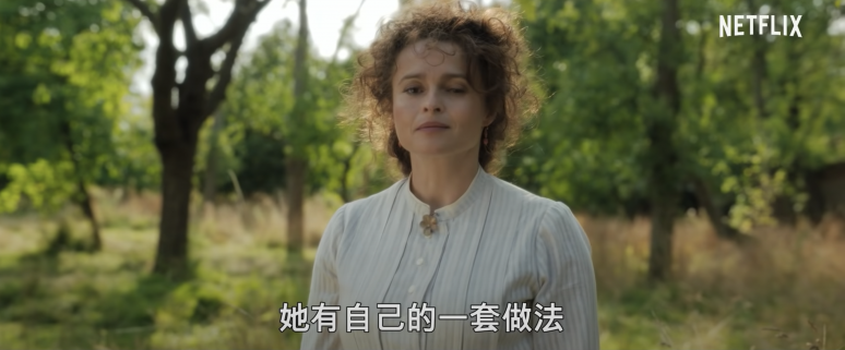 戲中演偵探家族母親者，就是在Netflix劇《王冠》（The Crown）第3季中飾演瑪嘉烈公主