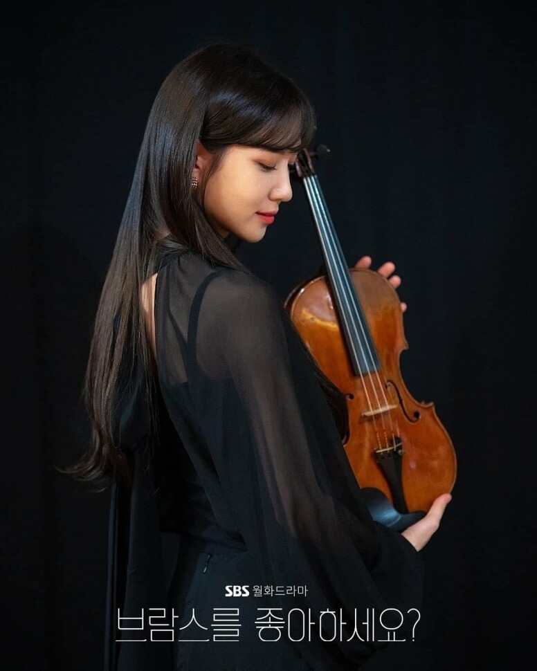 朴恩斌在劇集《你喜歡布拉姆斯嗎？》中飾演音樂系學生、小提琴家，現實中她