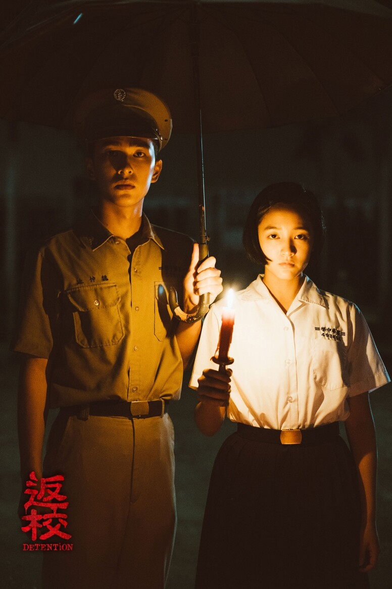 劇情主線圍繞研讀禁書的會社，當中會員的命運， 以及他們與校舍的聯繫