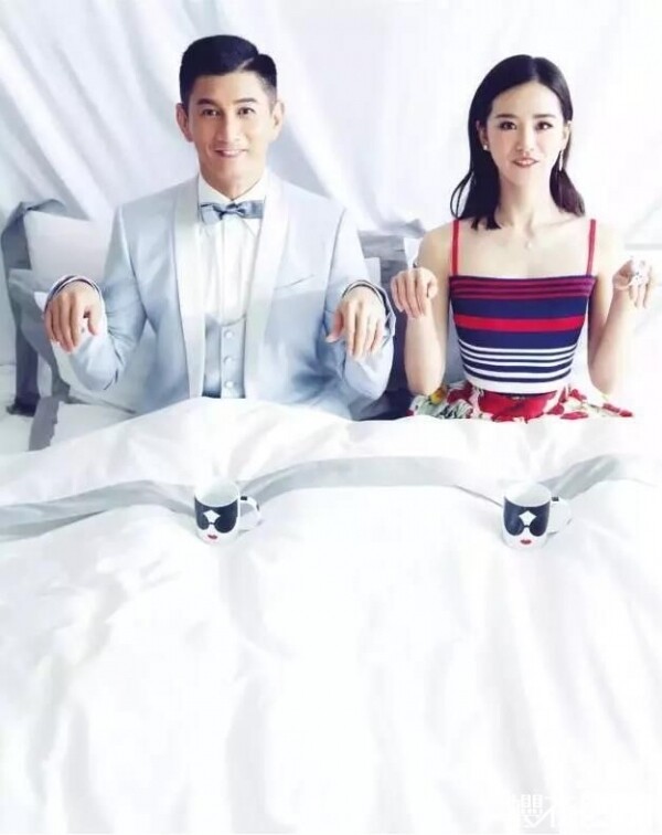 明星, 離婚