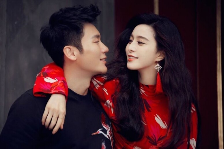 2014年底，范冰冰跟李晨合作拍攝《武媚娘傳奇》而撻著，次年5月李晨在微博