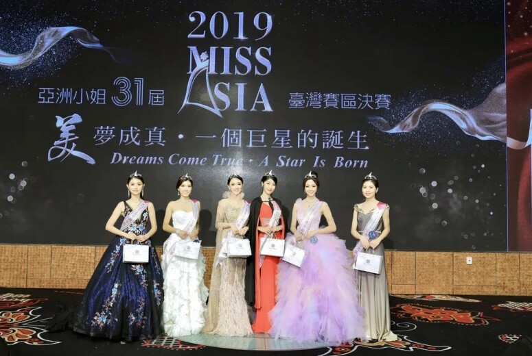2019亞洲小姐香港賽區將於今年11月進行決賽，亞視安排了20多名候選佳