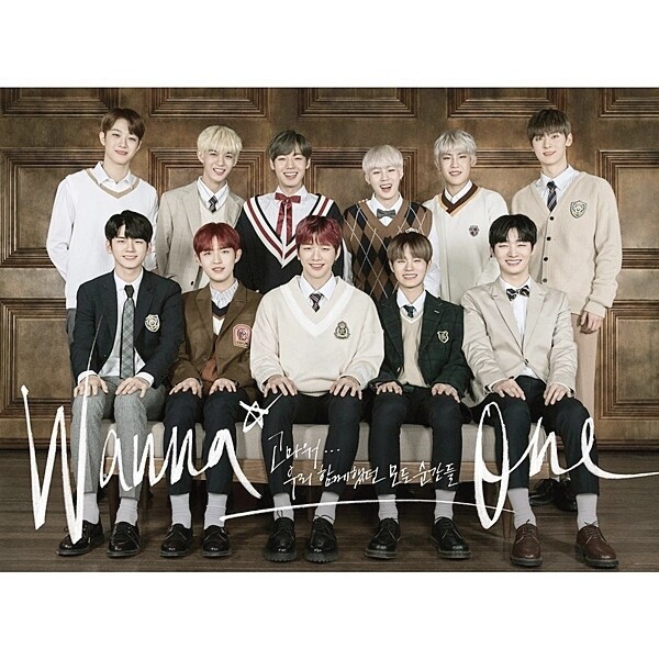 這個日版PRODUCE 101是一個「素人」的選秀