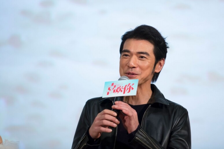或許long d戀真不易，金城武的ABC之戀並不太長。除了長途戀愛，傳說金城武