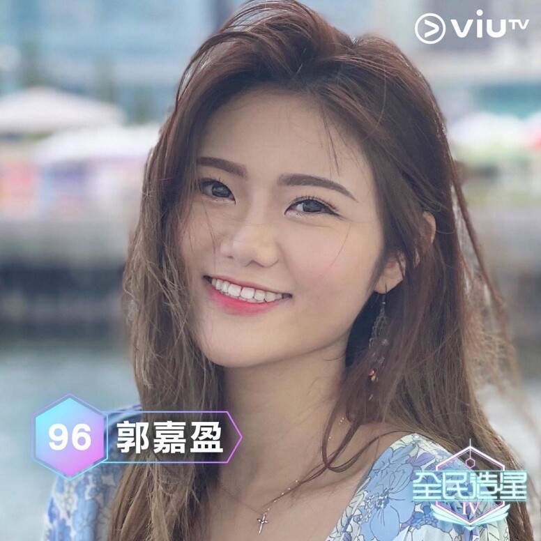挾著「193細妹」之名,郭嘉盈Michelle在入圍之初便受到注目,有個Error成員哥哥令她 挾著「193細妹」之名,郭嘉盈Michelle在入圍之初便受到注目,有個Error成員哥哥令她
