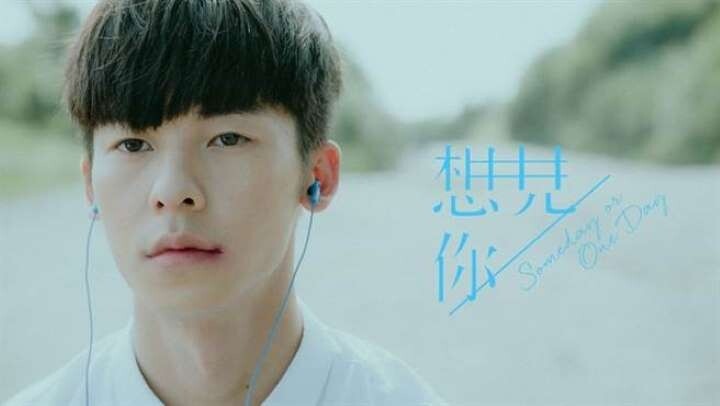 1.《想見你》前也有佳作 1.《想見你》前也有佳作