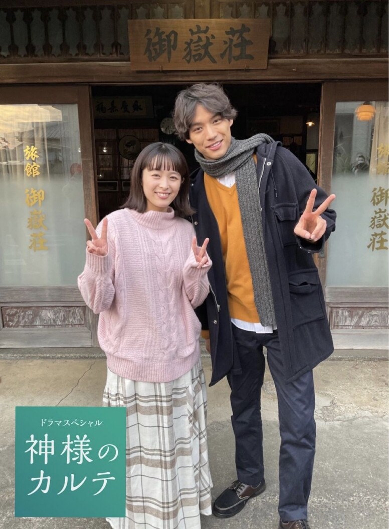 曾經兩度改編成電影的著名小說《神的病歷簿》，今年終於成為電視劇，並由