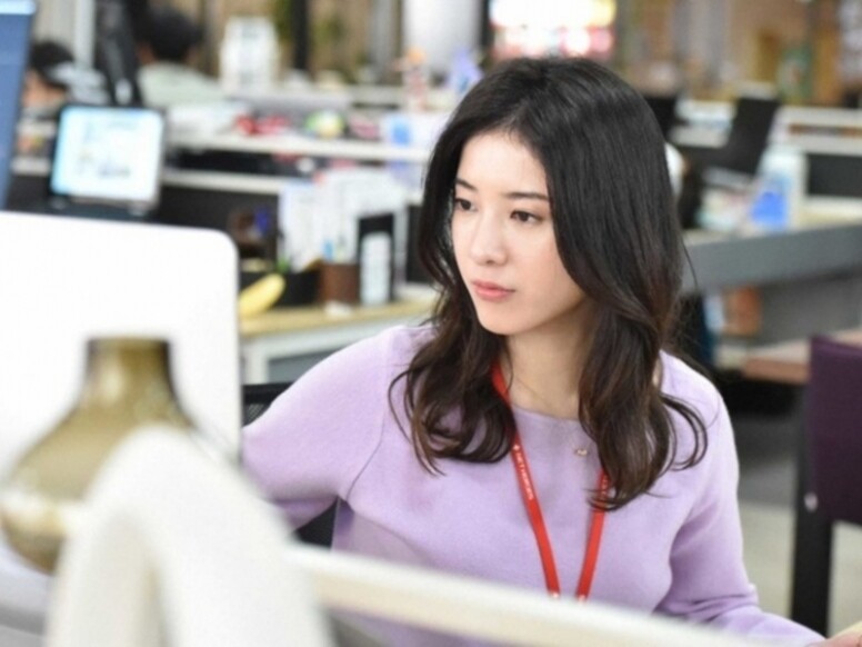 吉高由里子 《我要準時下班》 吉高由里子 《我要準時下班》