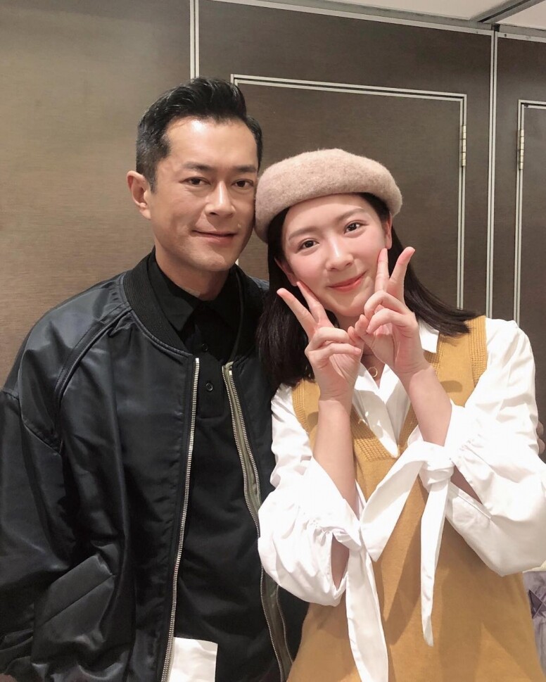 余香凝屬於古天樂旗下電影公司藝人 余香凝屬於古天樂旗下電影公司藝人