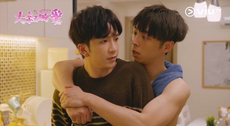 在Mirror中以「搞笑偶像」作為定位的Edan,則首度在《大叔的愛》中裸上身演出,露出 在Mirror中以「搞笑偶像」作為定位的Edan,則首度在《大叔的愛》中裸上身演出,露出