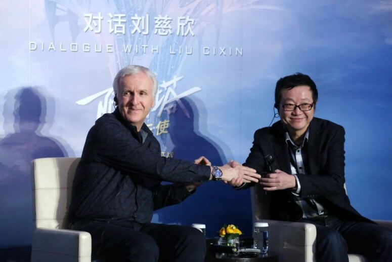「作為作者，我很榮幸能看到這部特別的科幻作品在全世界傳播開來，並得