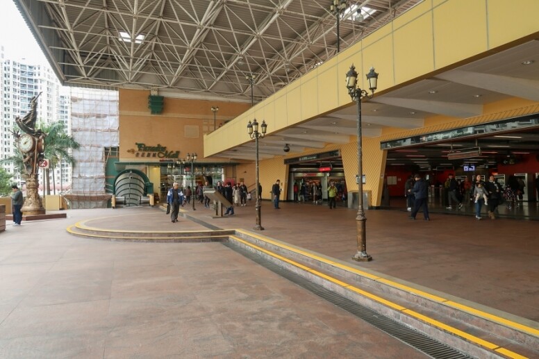 Paradise Mall 杏花新城 Paradise Mall 杏花新城