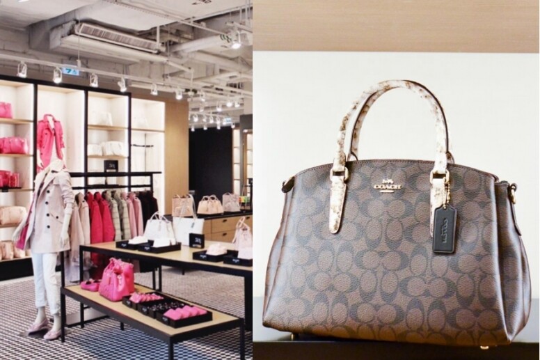 設有Coach店鋪