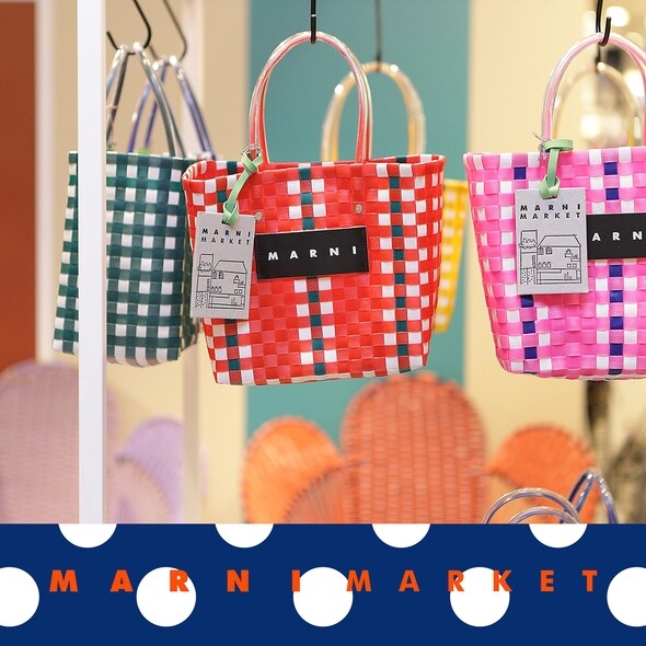 Marni每年都會在世界各地舉辦時尚生活精品市集Marni Market，今年的市集將於8